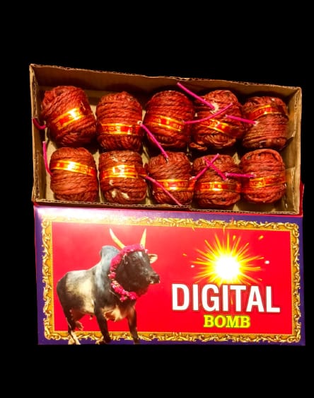 Krish Crackers Digital DTS Bomb (Size 6)